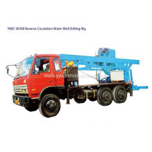 RC300mete depth Reverse Circulation Water Well Drilling Rig